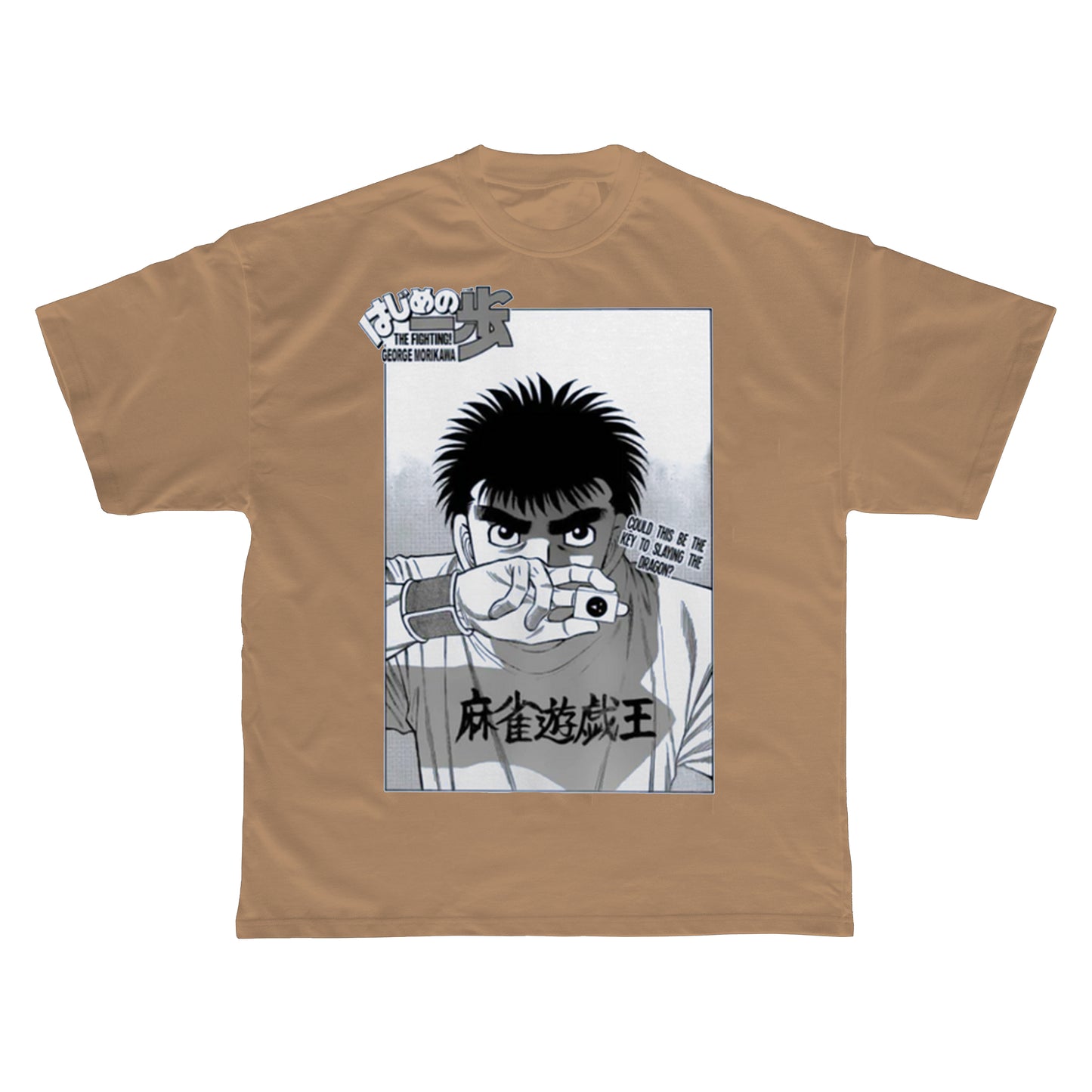 IPPO DRAGON SLAYER TEE