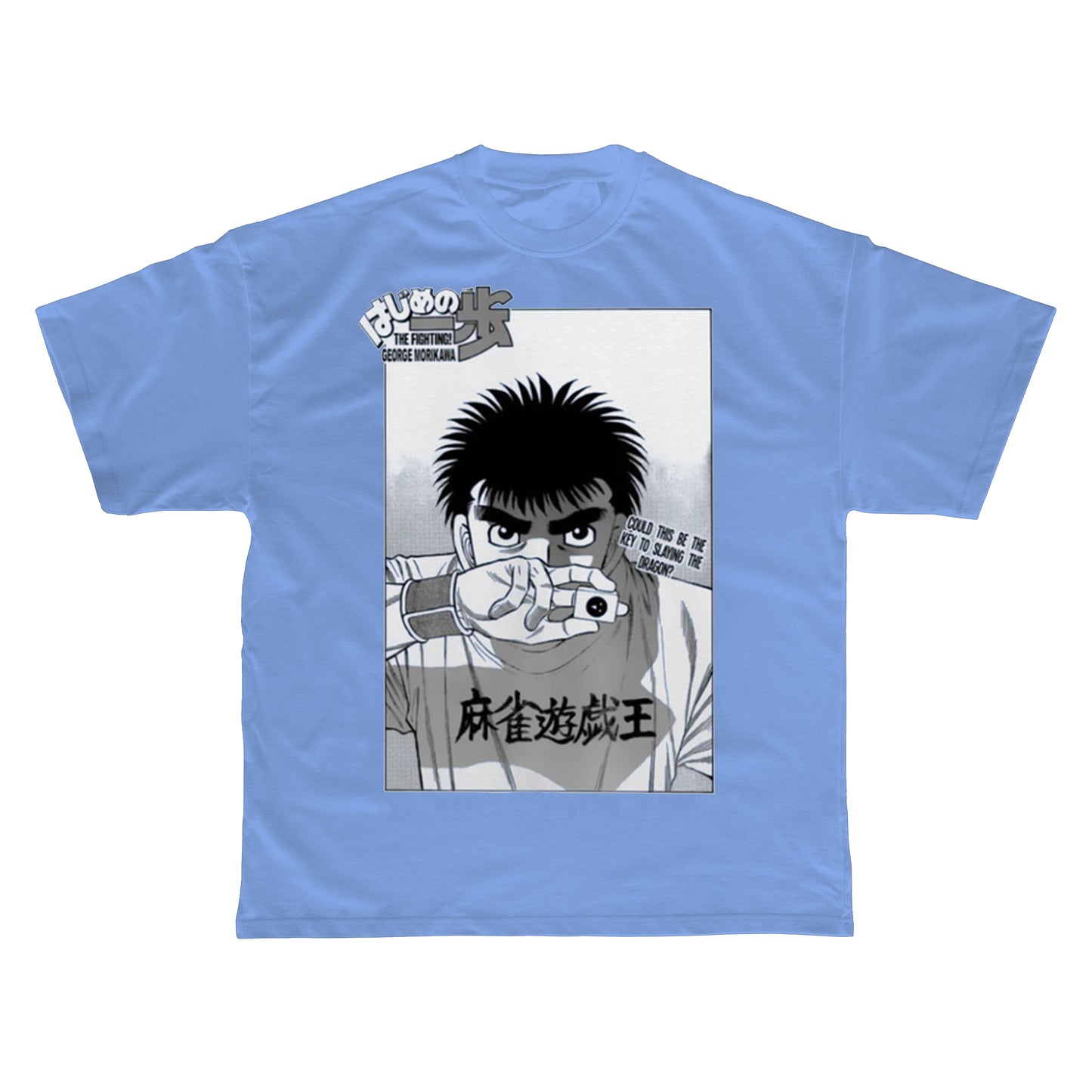 IPPO DRAGON SLAYER TEE