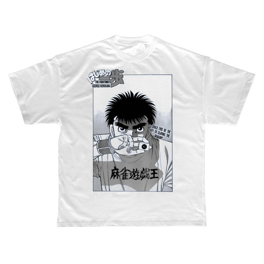 IPPO DRAGON SLAYER TEE