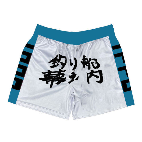 RING WARRIOR SHORTS