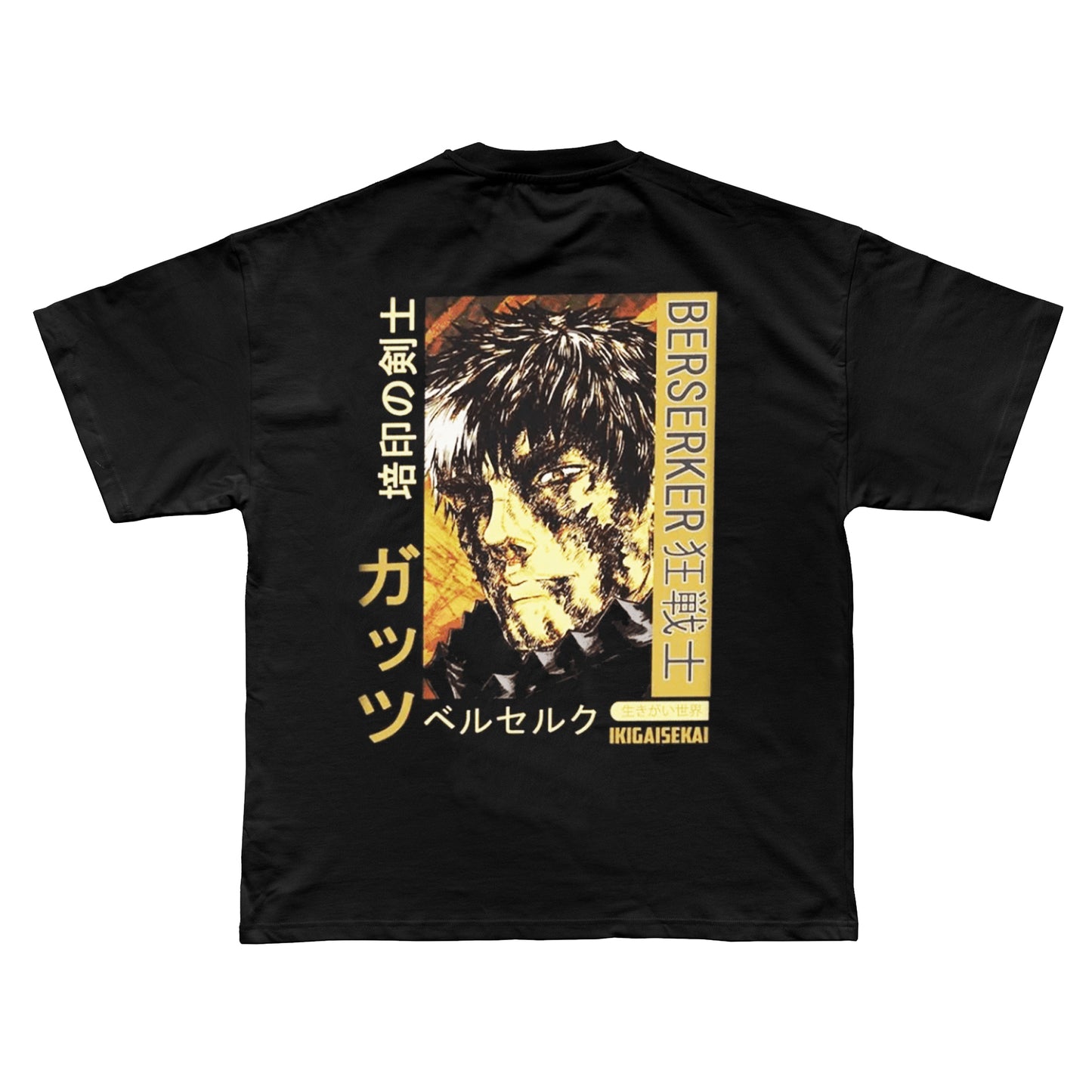 GUTS SALVATION TEE