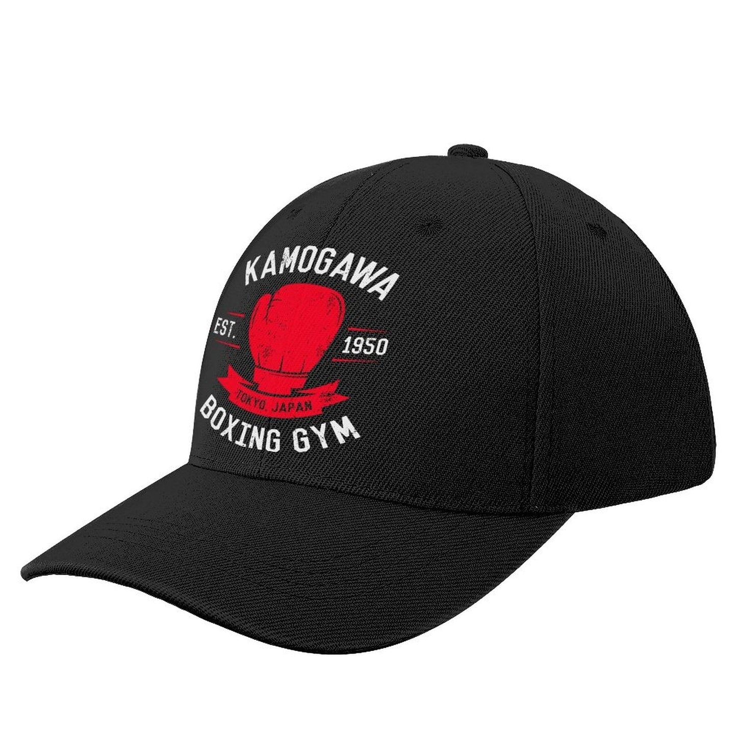 KBG HAT - HAJIME NO IPPO