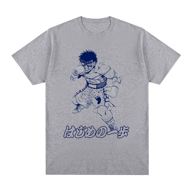 Makunouchi Ippo Hajime No Ippo Anime Vintage Unisex T-Shirt - Teeruto