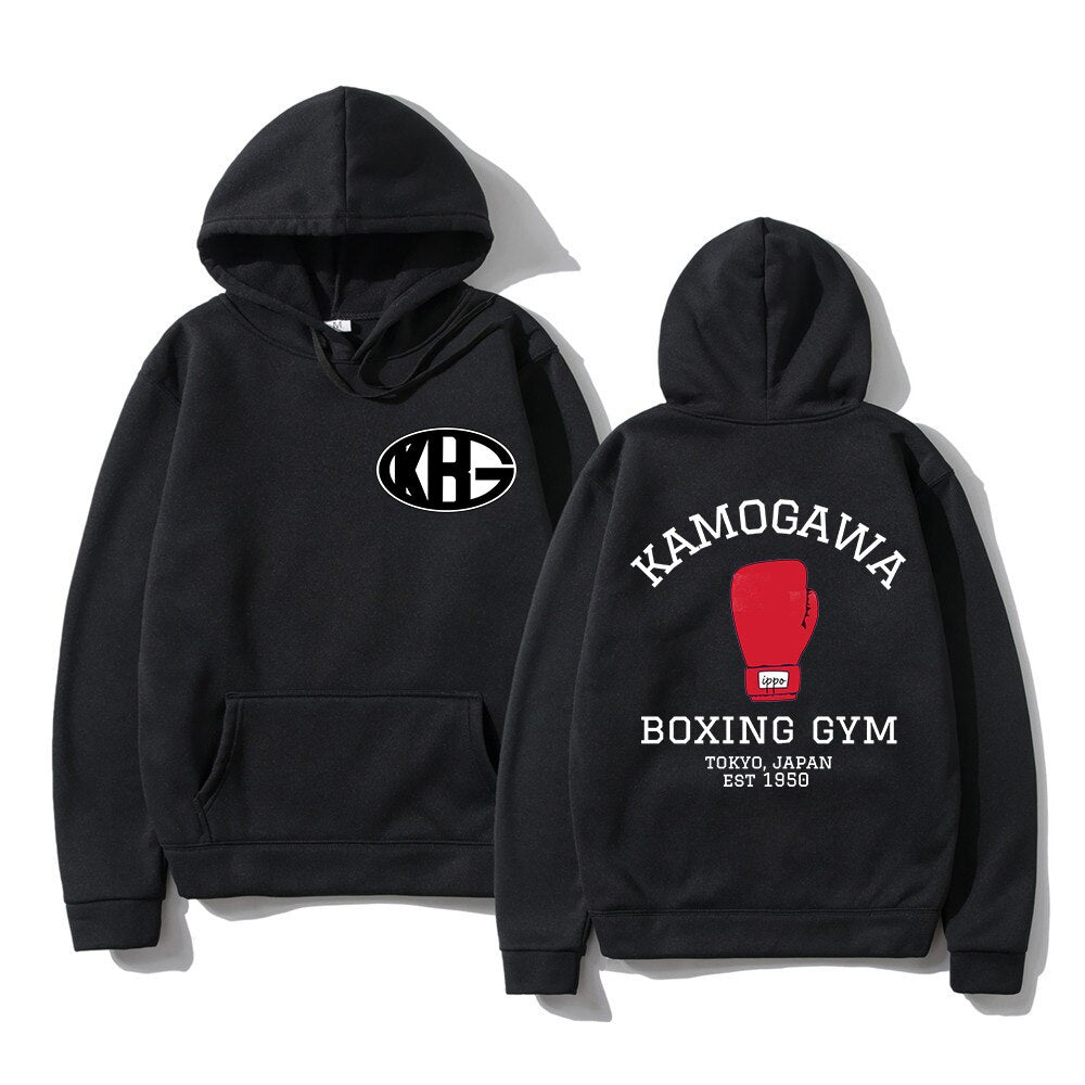Limited Edition Heavyweight Tee Hajime No Ippo Shirt Kamogawa Boxing Gym  Classic Hoodie - TourBandTees