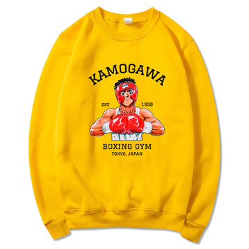 Hajime No Ippo Sweatshirt Kamogawa Boxing Gym Crew Ippo 